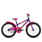 Детски велосипед Drag Rush 20"