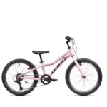 Детски велосипед Drag Yuki 20"