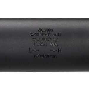 Средно движение Shimano SM-BB71-41A Hollowtech II Press Fit