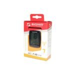 Комплект Sigma BC 7.16 ATS с монтажни елементи